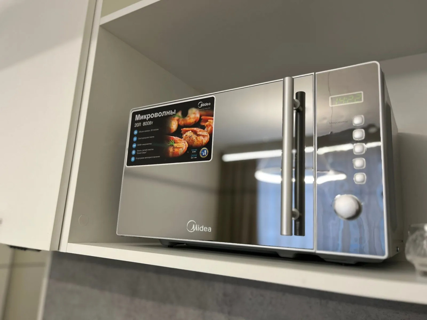 Апартаменты м Купчино