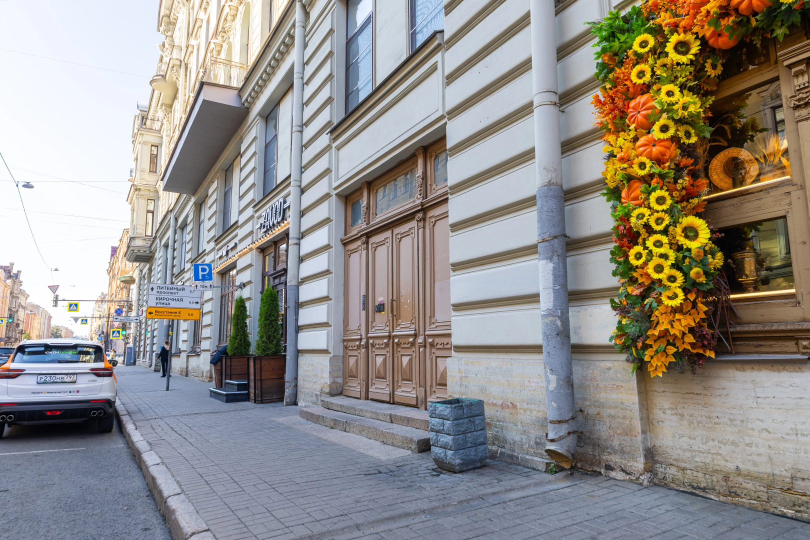 Отель Дом Сюзора