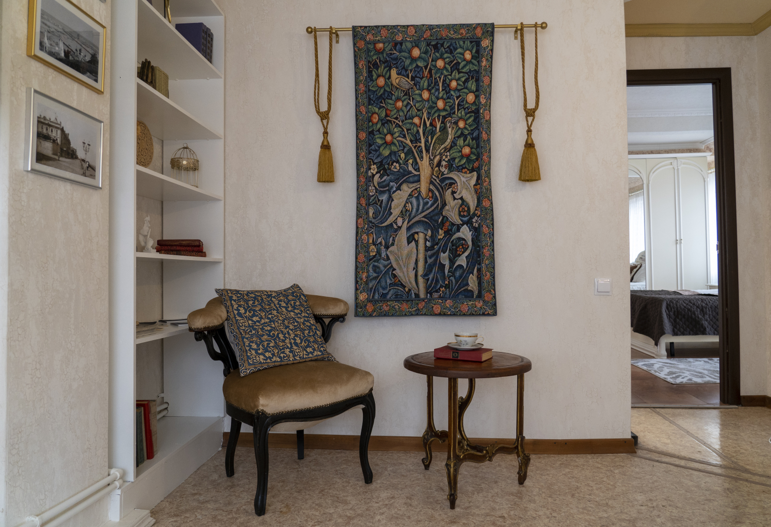 Квартира напротив Кремля