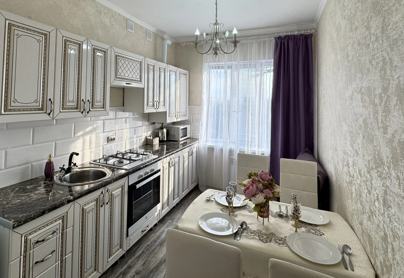 Апартаменты Lux на Фучика