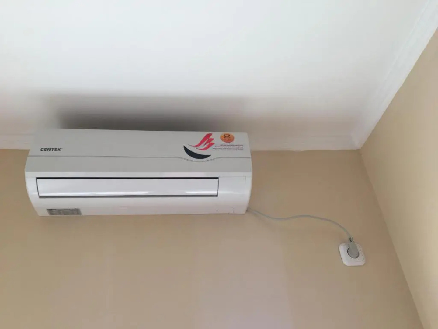 Гостевой дом Солнечный холм