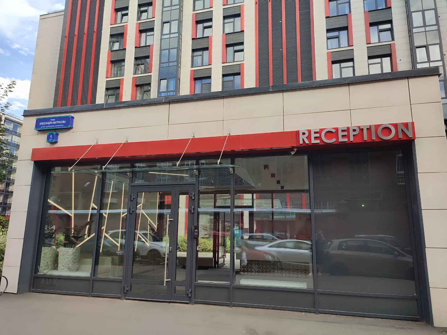 Апартаменты Ballet ЖК бизнес-класса