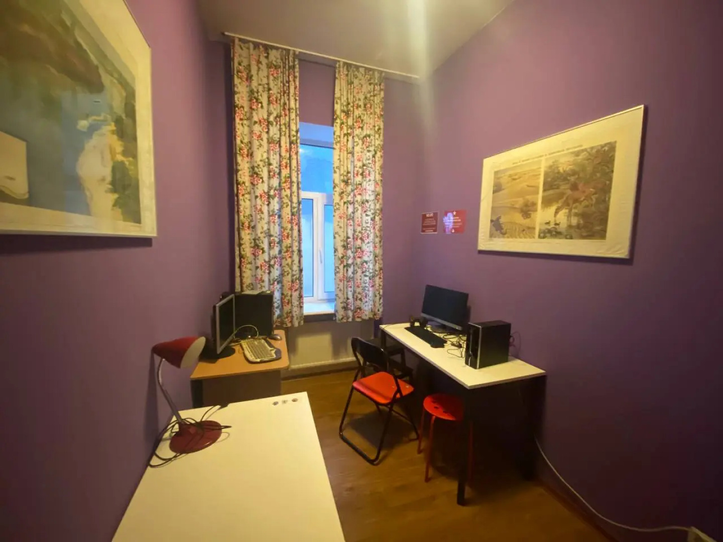 Жилое помещение Cuba PS Coliving
