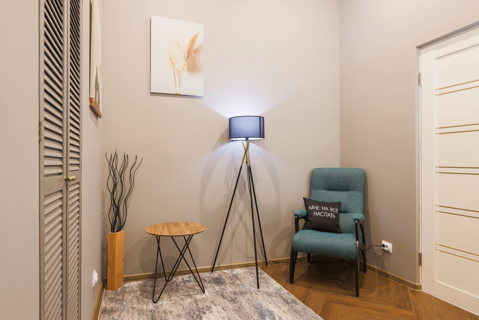 Апартаменты J&N Apartments Ленина 18