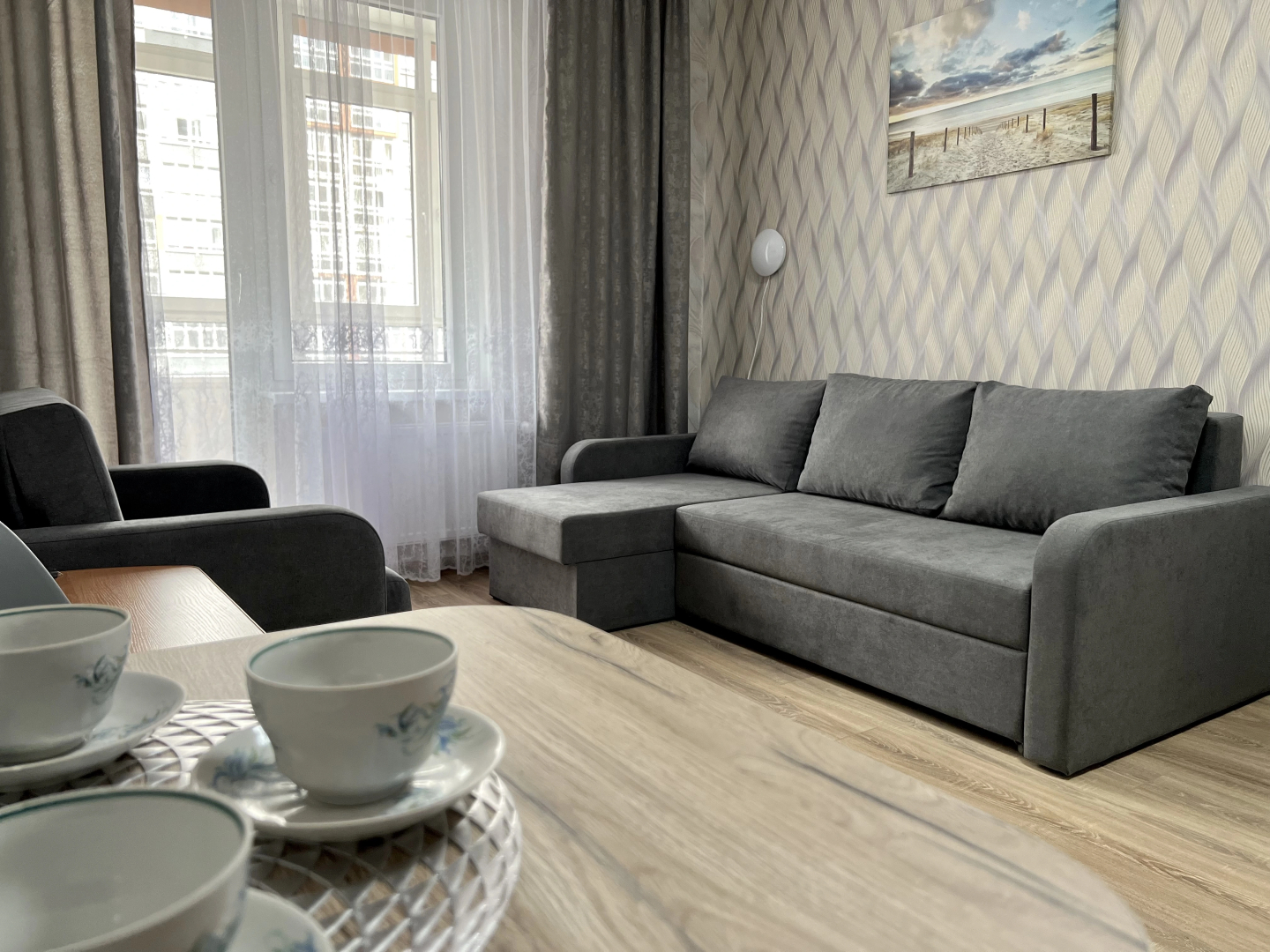 Апартаменты Abramov Baltic Comfort
