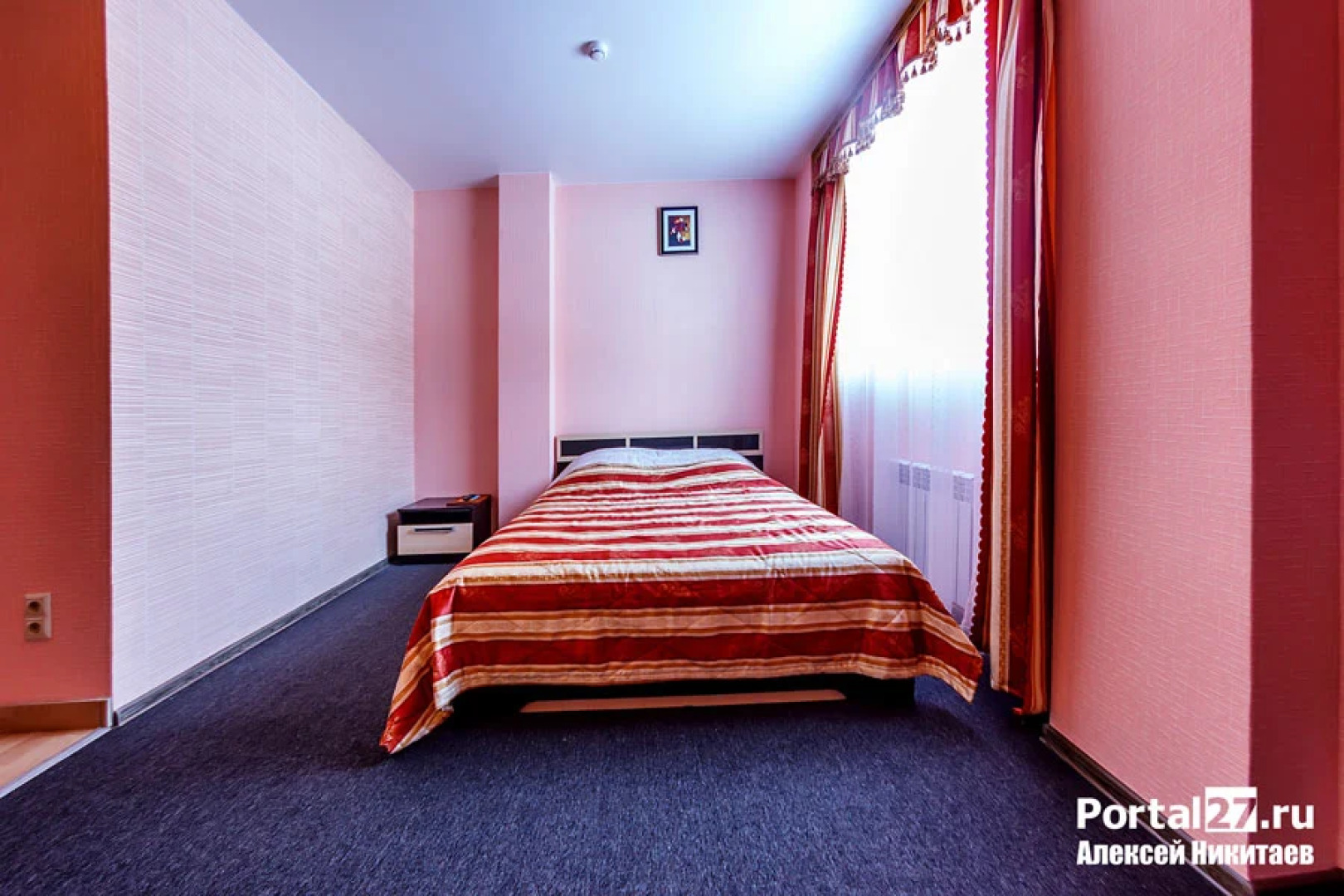 Мини-отель Оазис