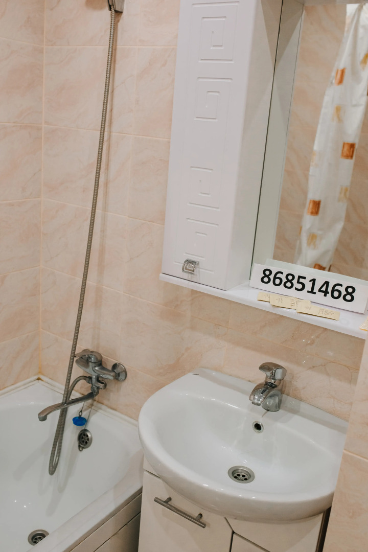 Апартаменты Квартира на Ворошилова