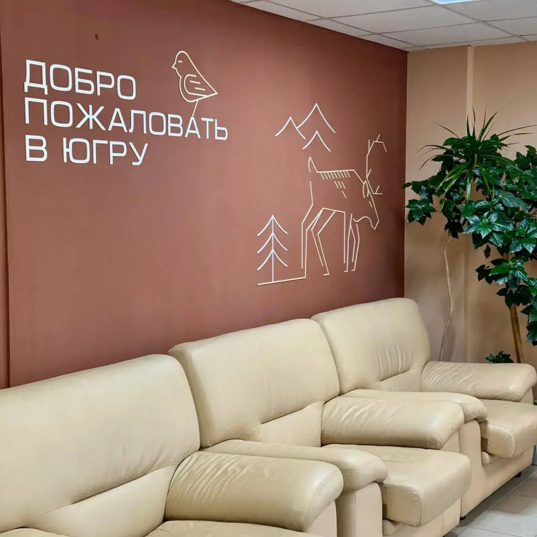 Отель Сокол