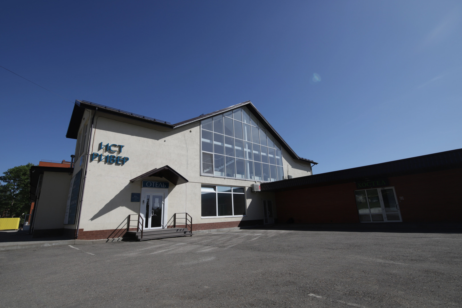 Отель Ист Ривер