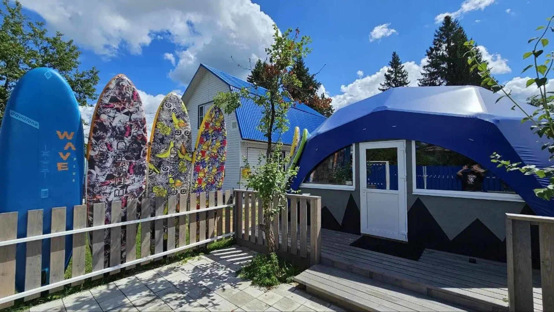 Гостевой дом БлагоГория