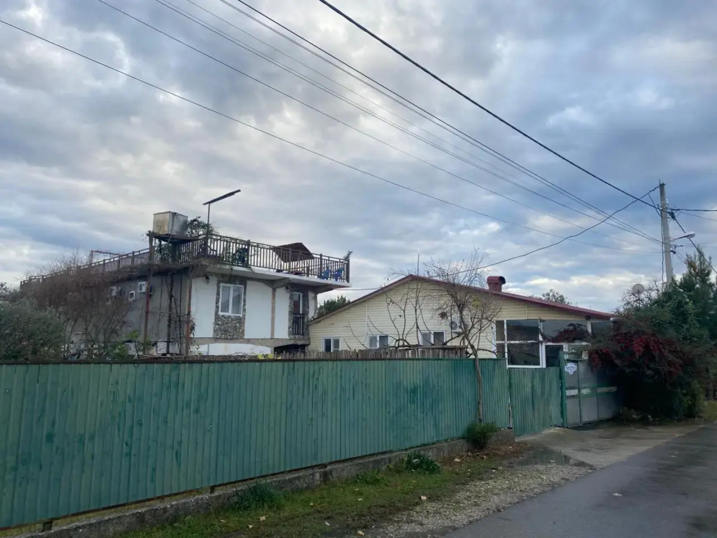 Апартаменты Lakashia