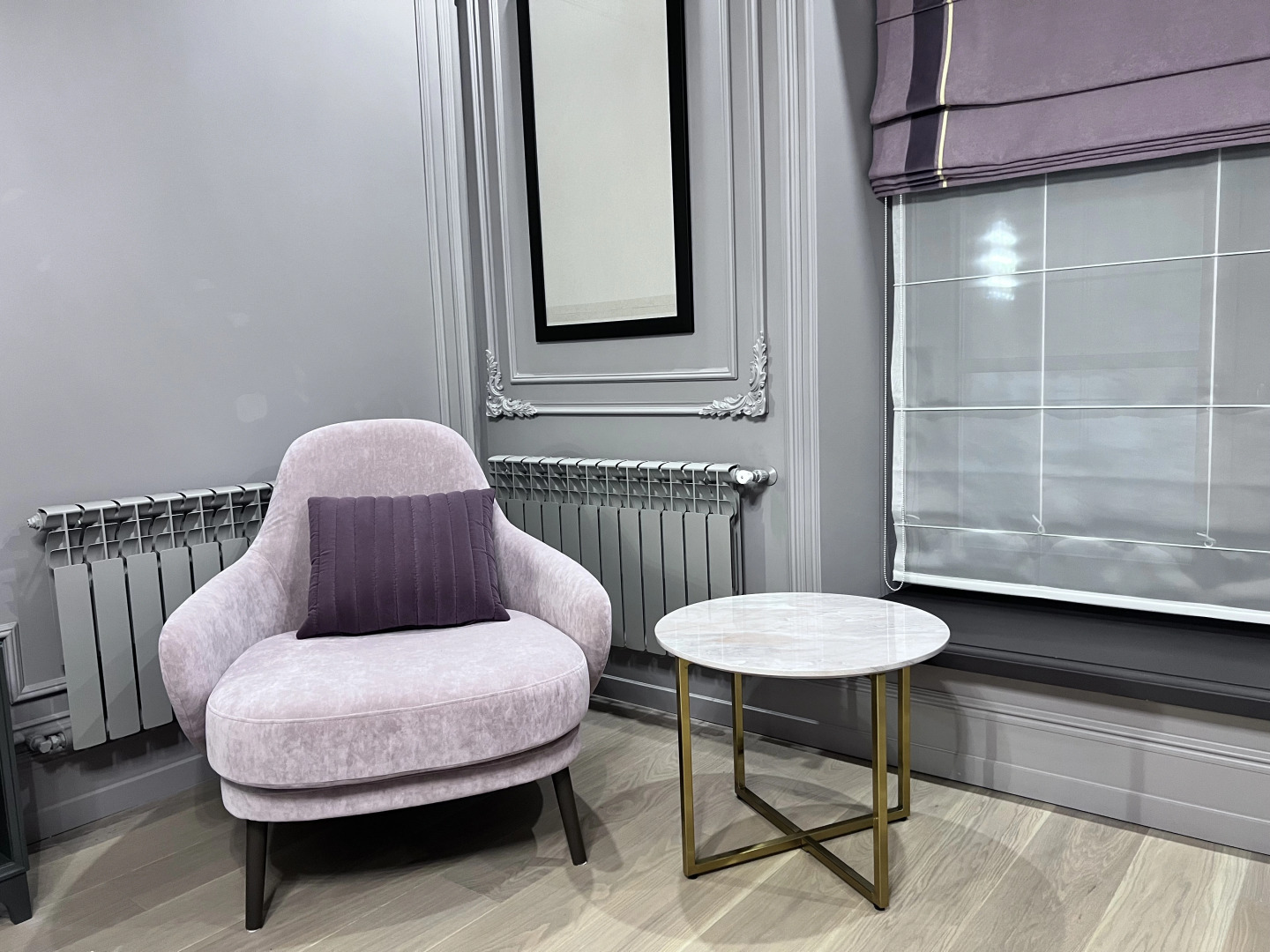 Мини-Отель Atmosfera