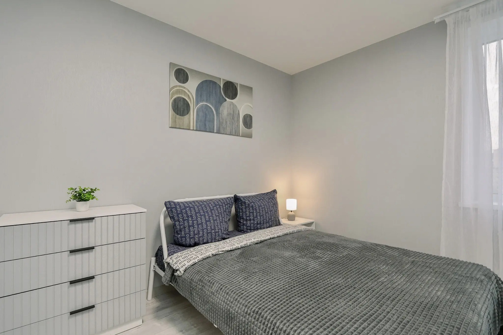 Апартаменты Privi House на  Конструктора Калашникова 11к3