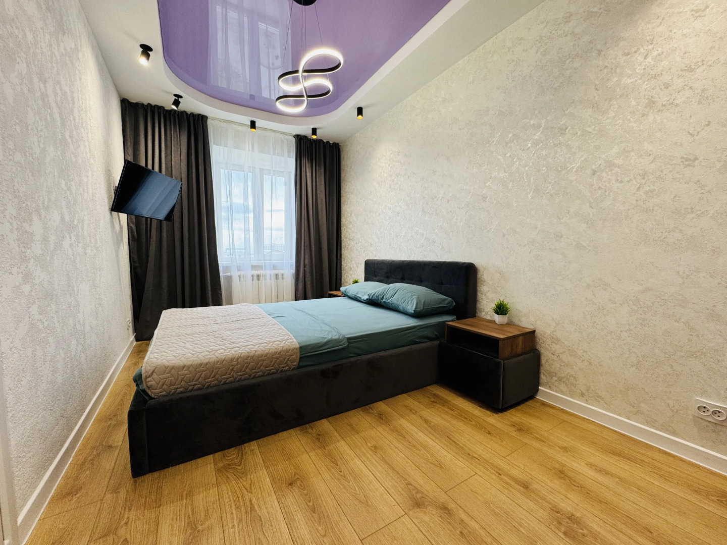 Квартира Уют