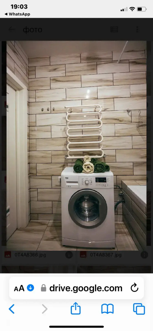 Апартаменты рядом с Верхним озером