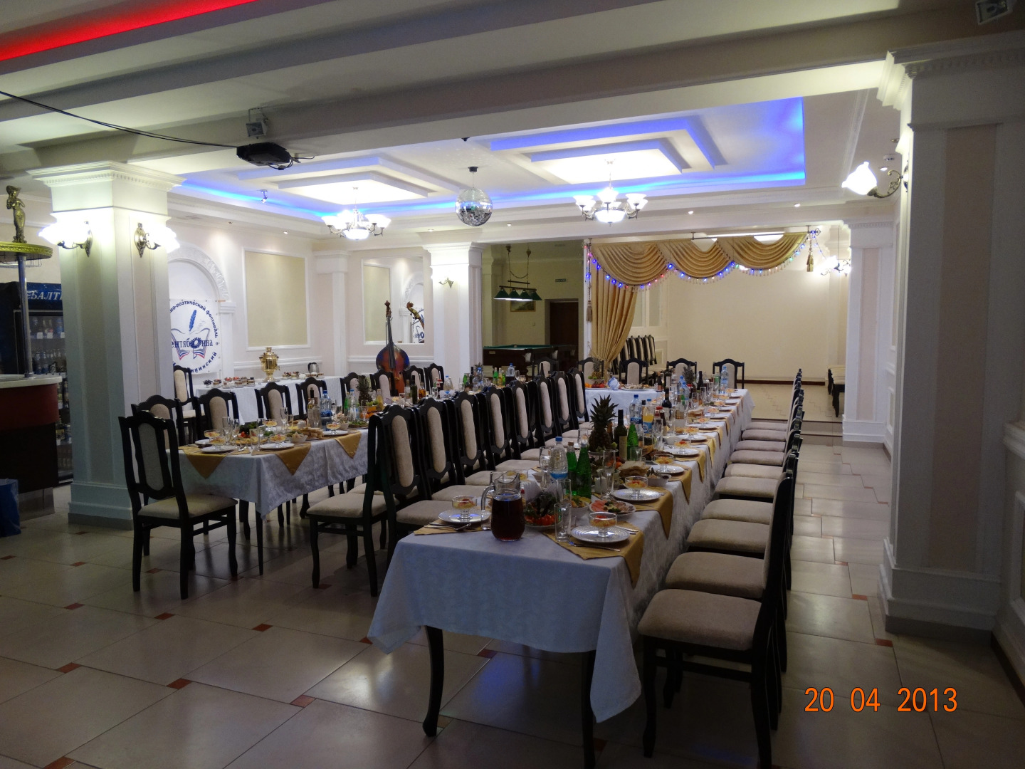 Отель Арт-Александрия