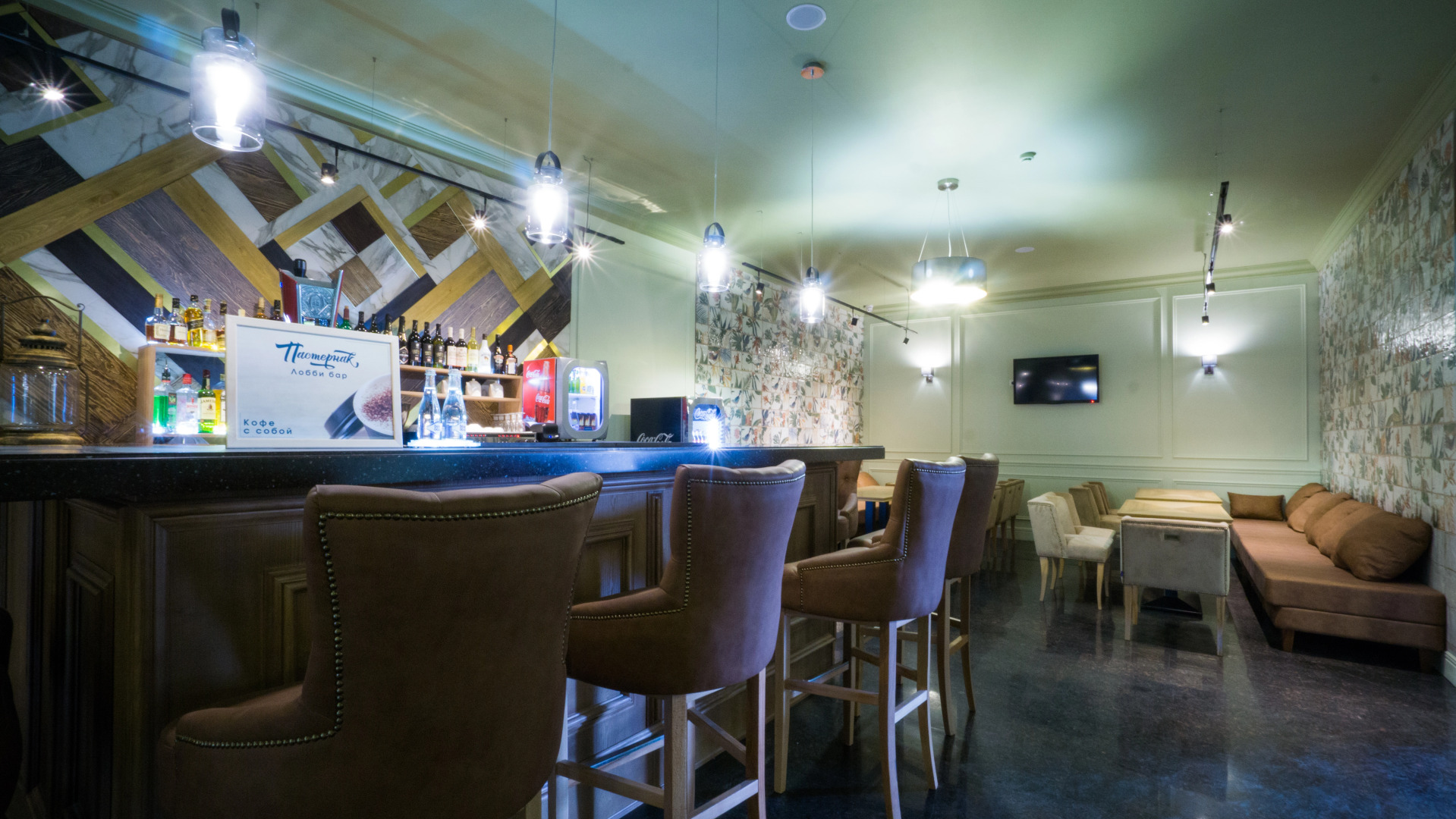 Отель ЗАО ТО ГК Новочеркасск