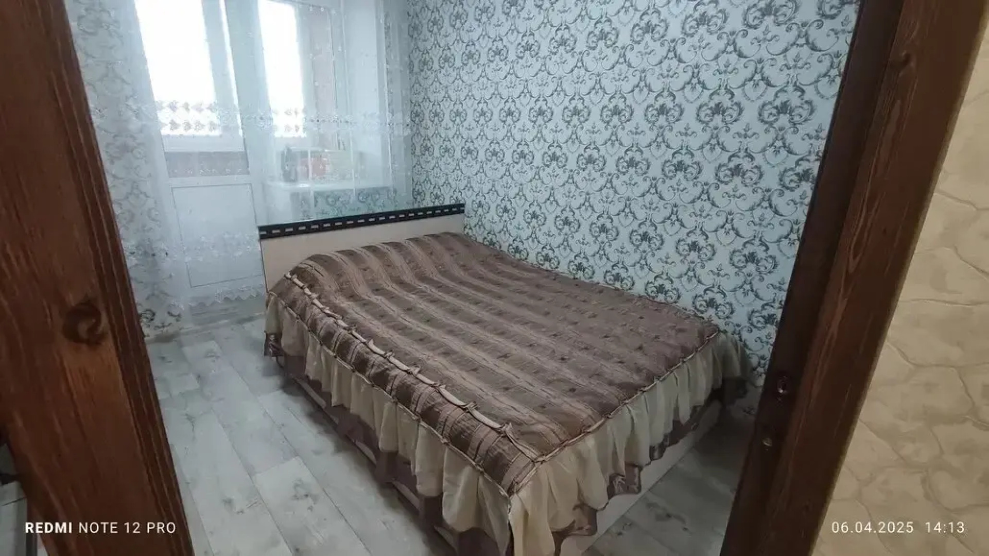 Квартира Уютная квартира в ЖК Мирный