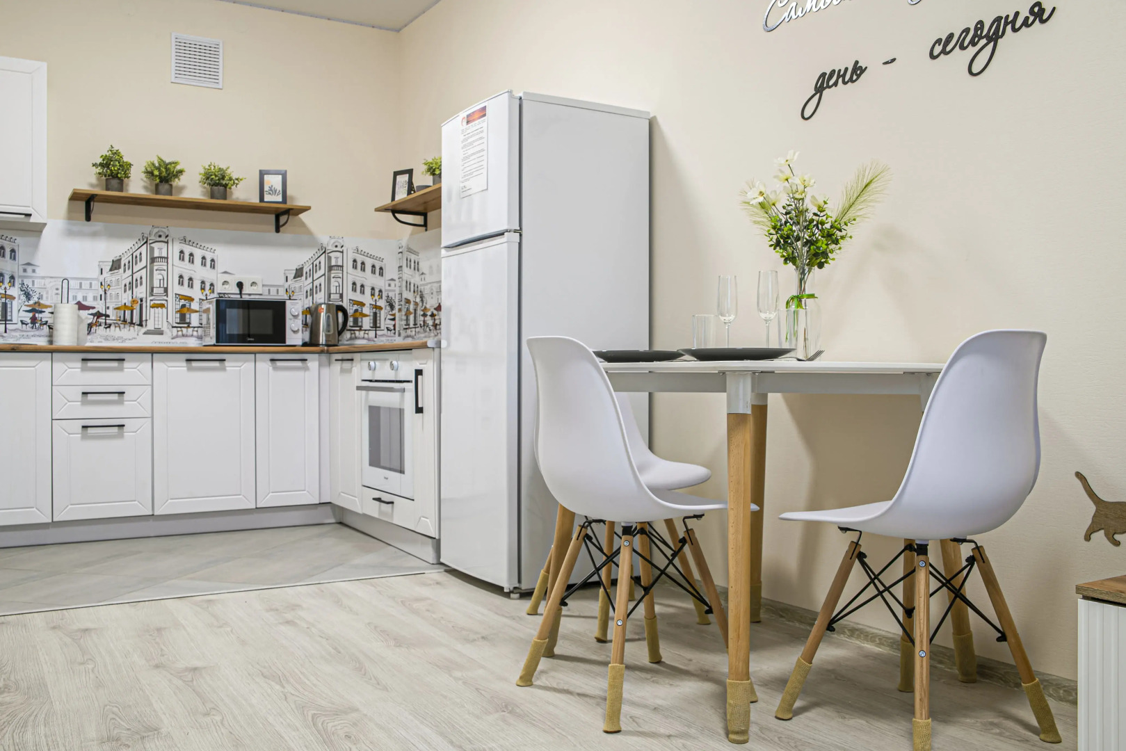 Апартаменты SunSet Хохлова 7