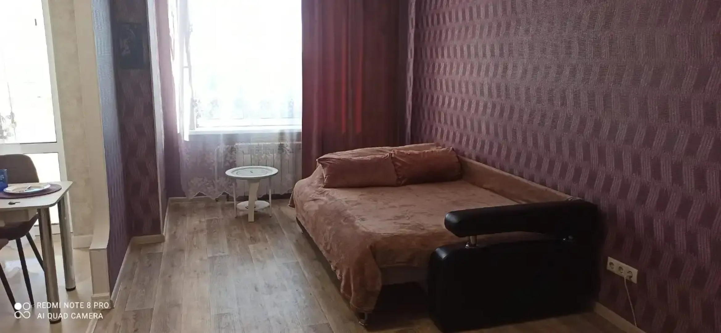 Квартира Уютная студия в центре Левобережья