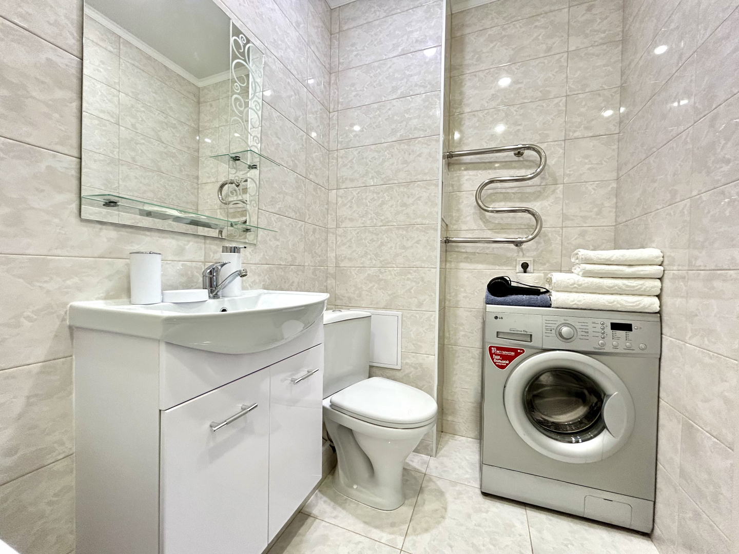 Апартаменты FSF Прекрасная Двушка Мега