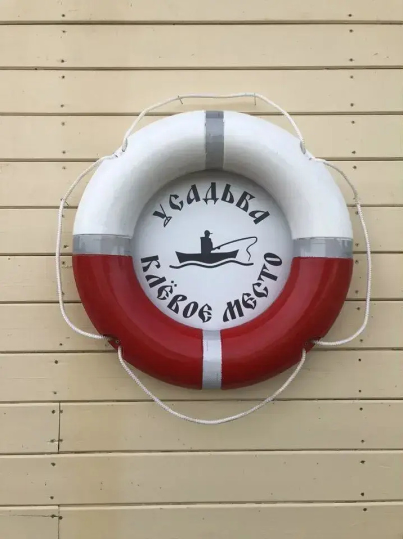 Частный Дом на 8 Человек Kлёвое Mесто