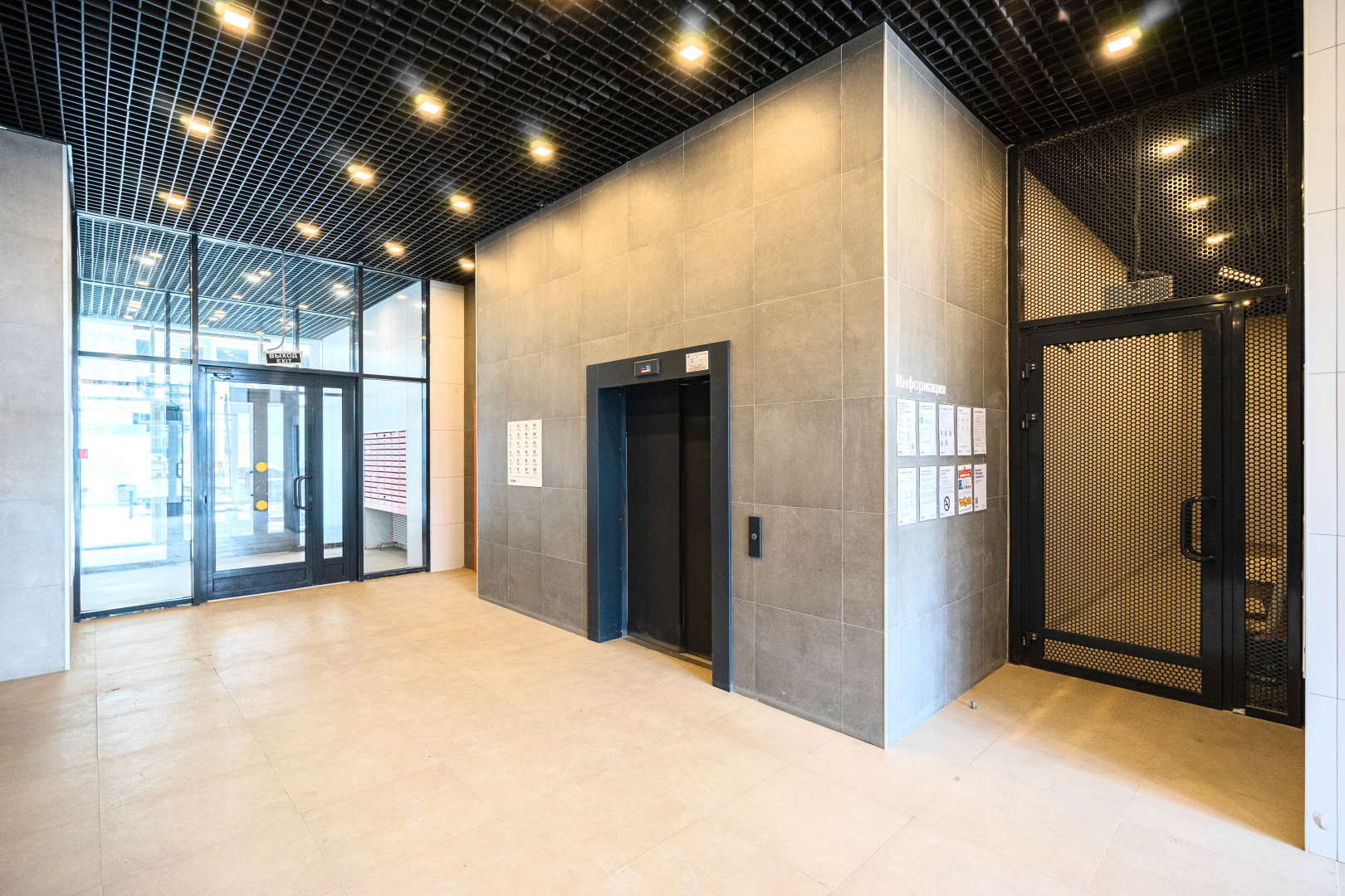 Квартира в спокойном районе города