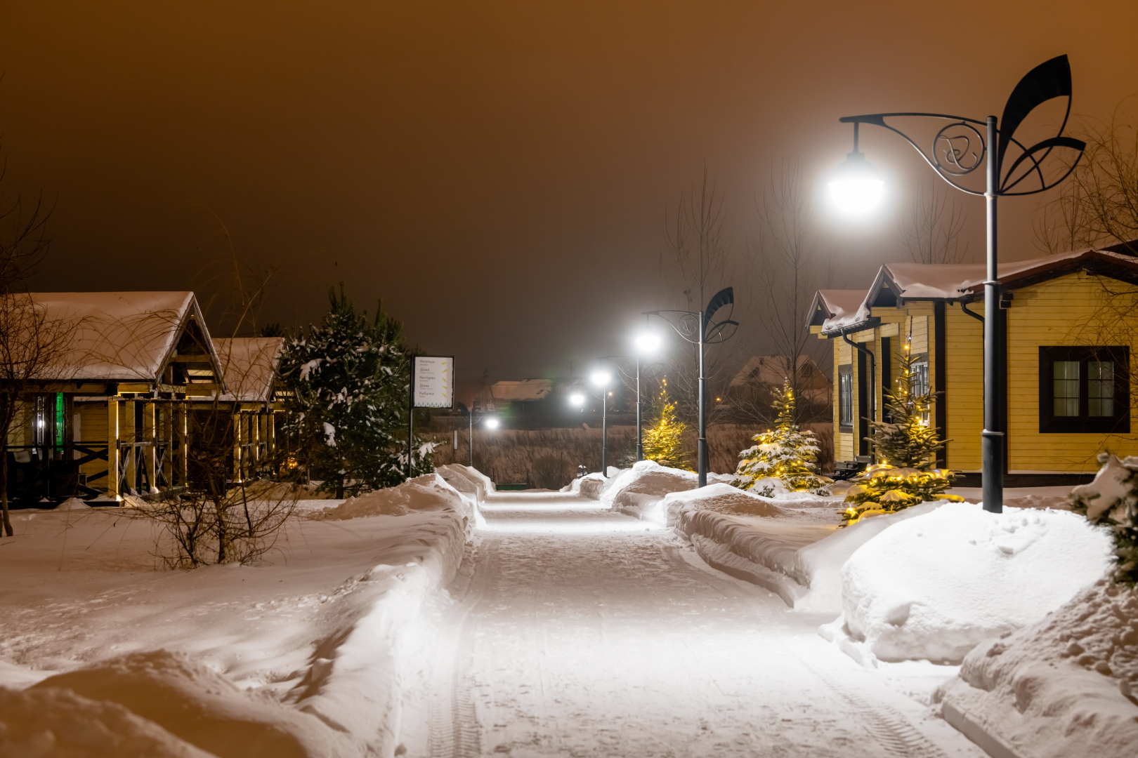 Загородный клуб Фишерикс