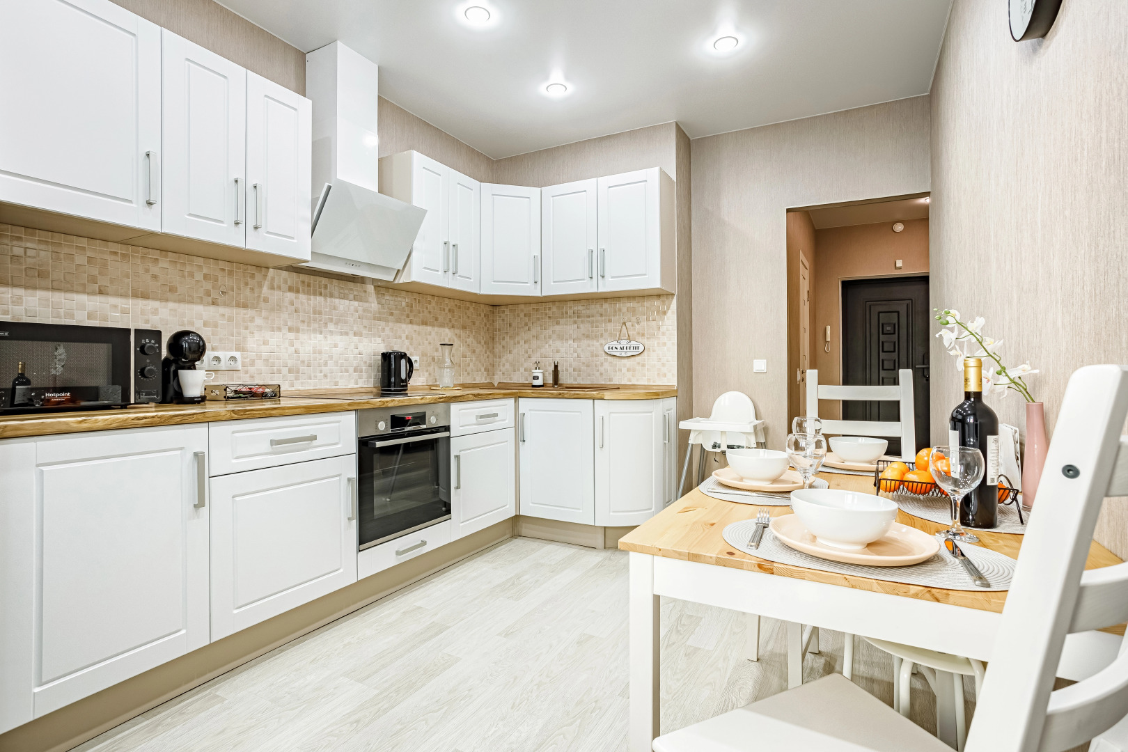 Апартаменты ATMOSPHERE APART Парк Галицкого