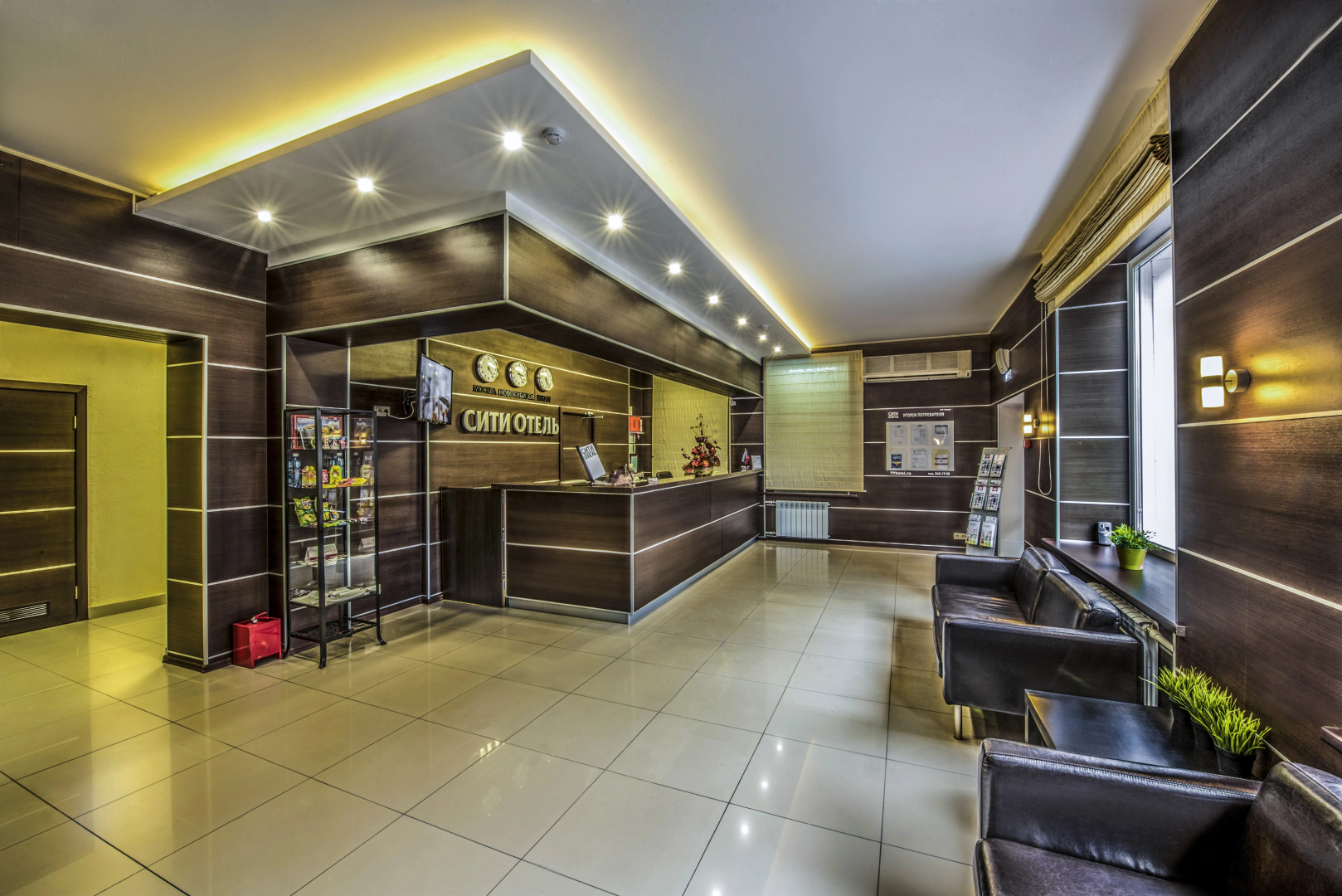 Отель Сити Отель