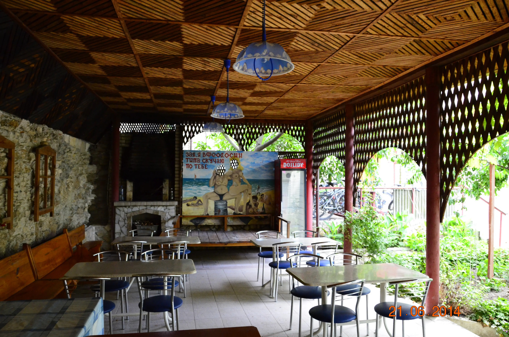 Гостевой Дом Вилла Вита