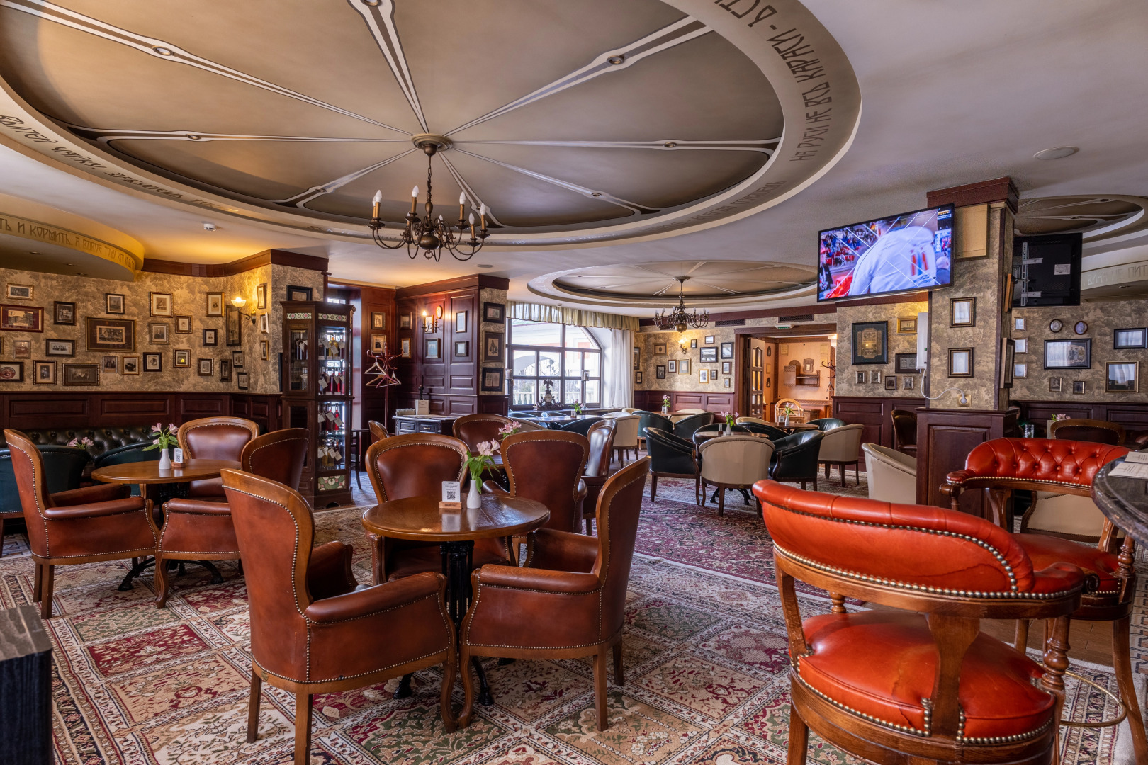 Отель Царьград