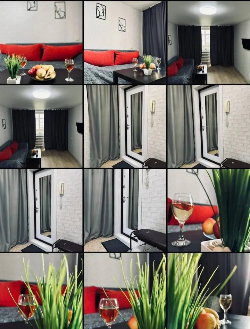 Апартаменты Уютная Квартира