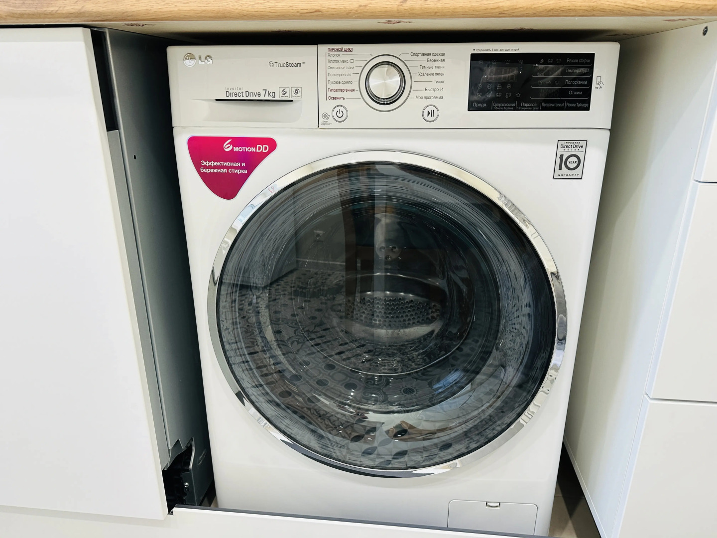 Квартира Цвет Моря на Навагинской 2-комнатная