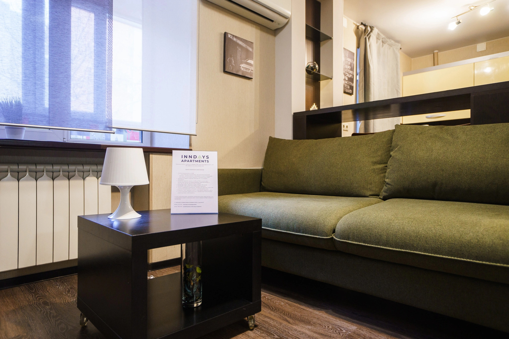 Квартира InnDays Apartments, Оружейная, д. 26