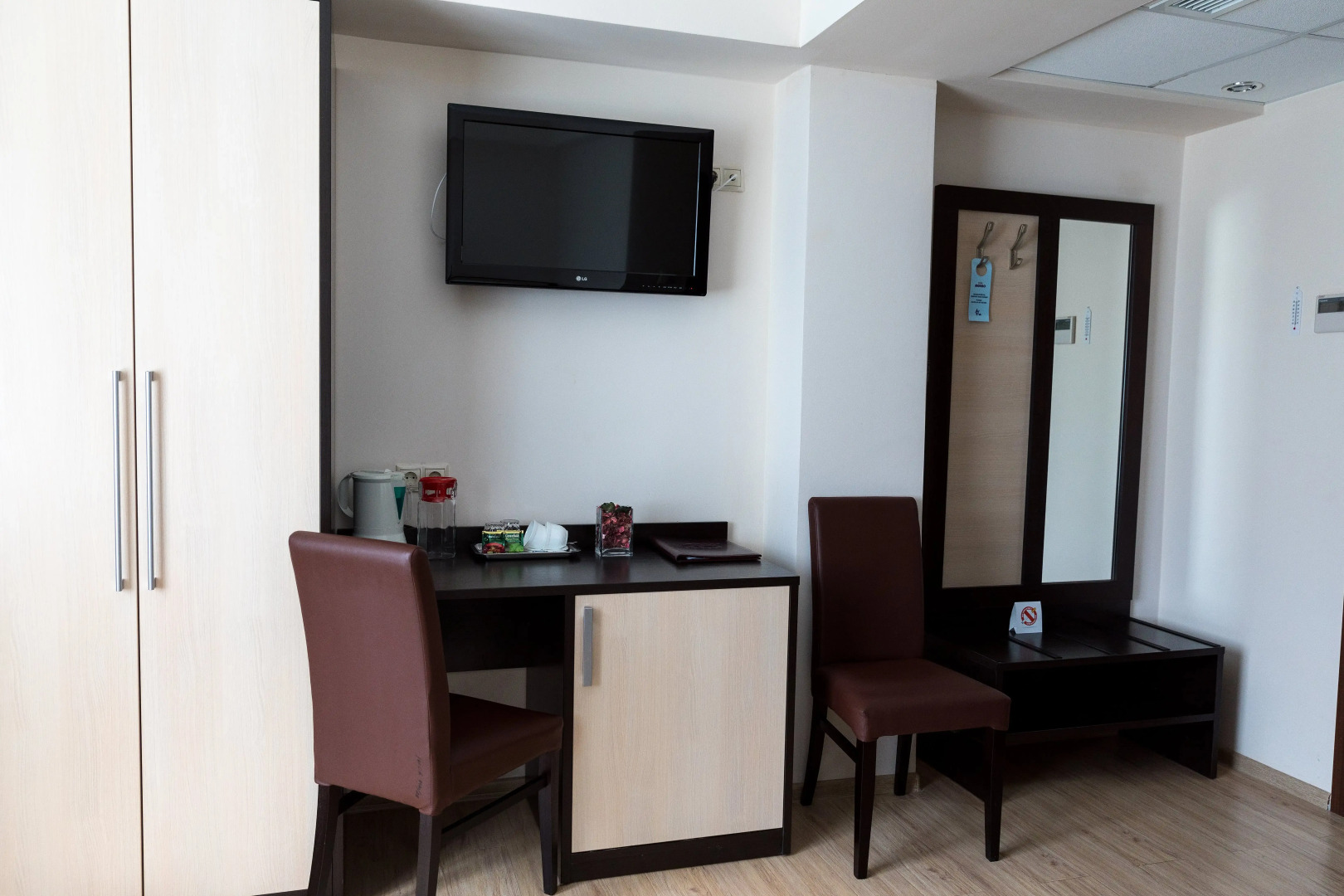 Отель МГИМО