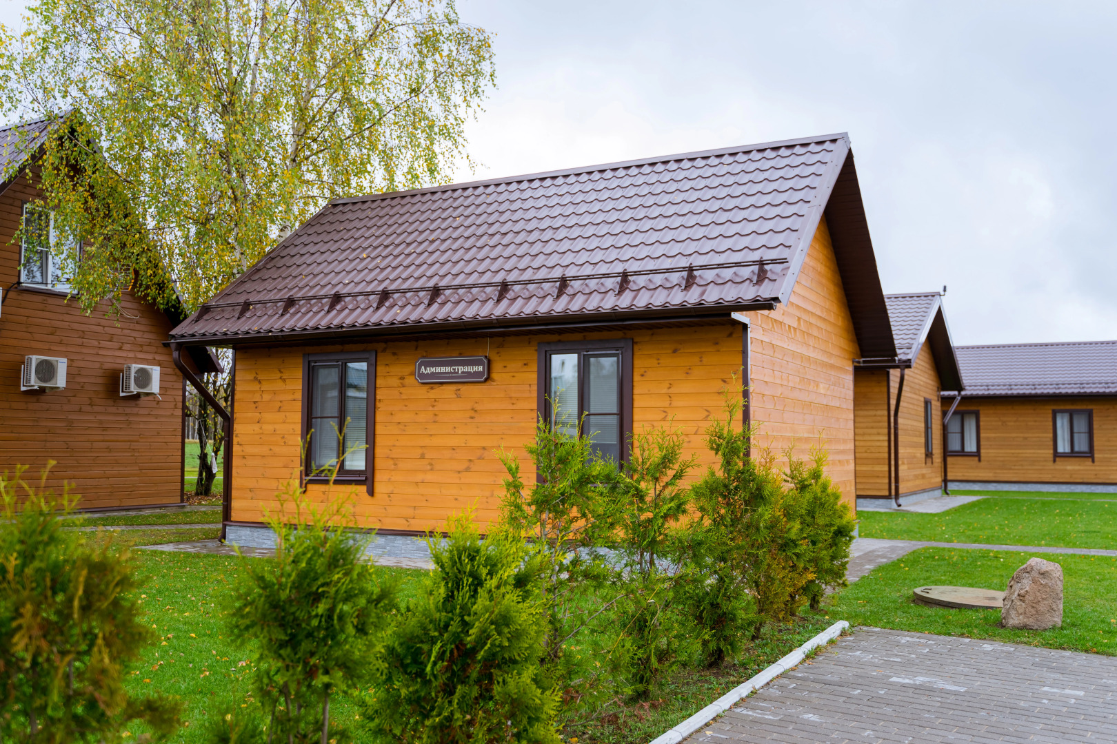 Отель Комплекc Загородного отдыха  Место 7