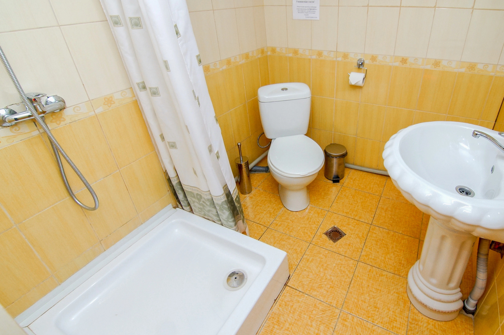 Гостевой дом Ирис