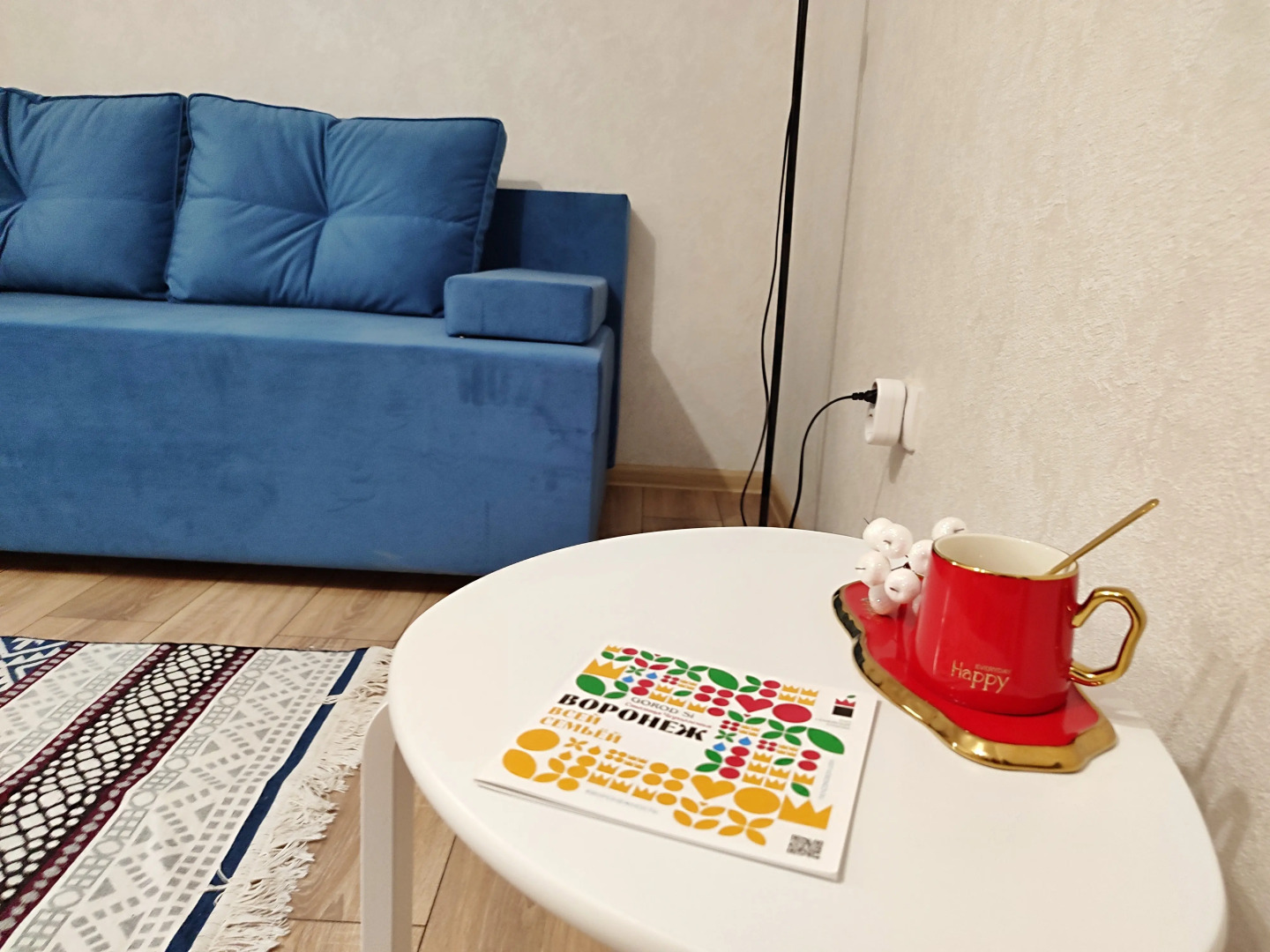 Квартира GOROD Si в ЖК Счастье ТЦ Град