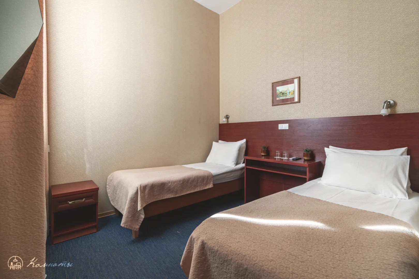 Жилое Помещение Комнаты