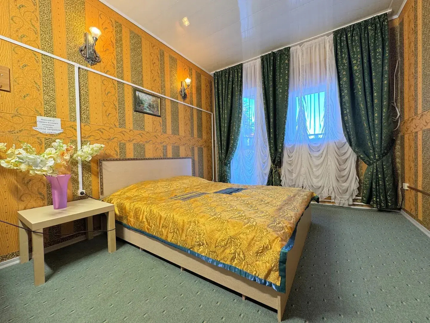 Частный дом Коттедж Сингапур