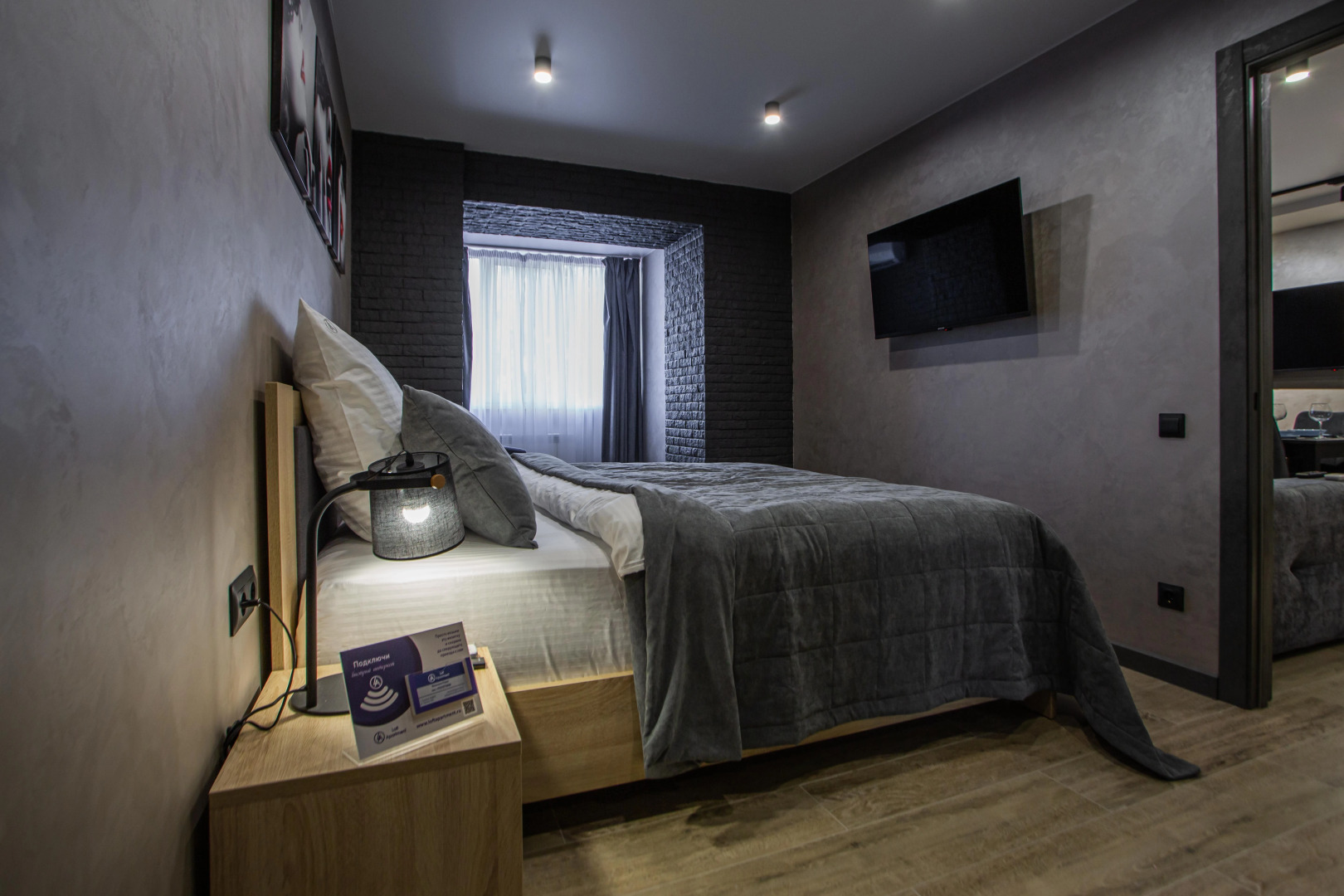 Апартаменты Loft Apartment/41B Lunnaya