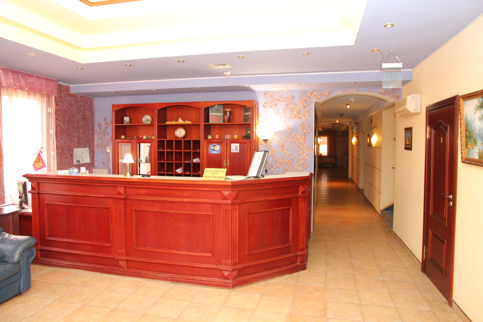 Отель Четыре Короны