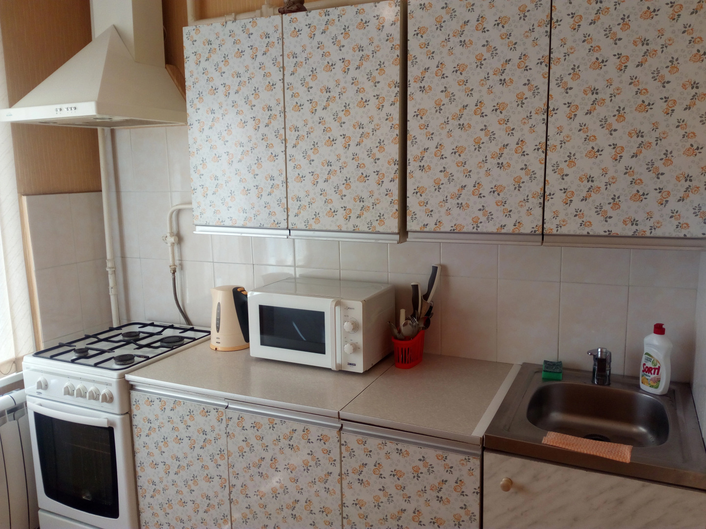 Апартаменты Однокомная квартира в центре Балашихи