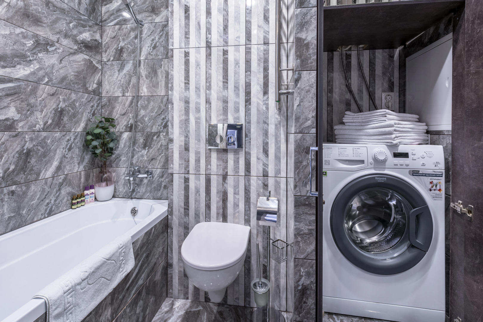 Апартаменты Bolshoi by Roomers 2005