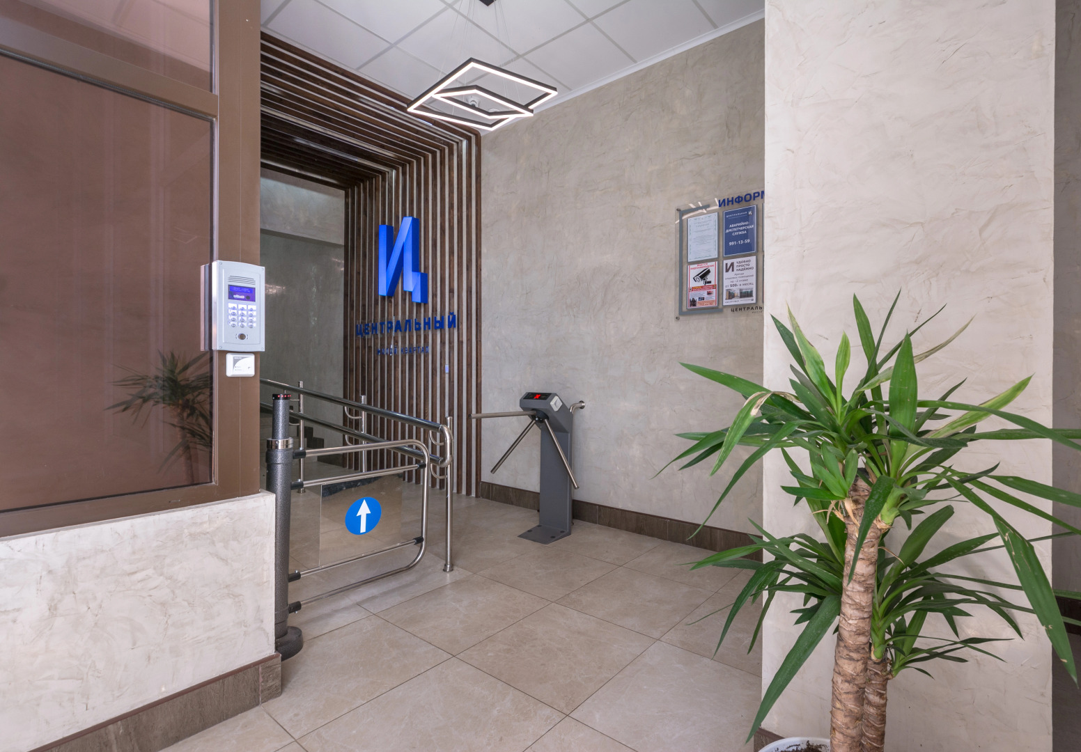 Apartament Central nearby Marriott