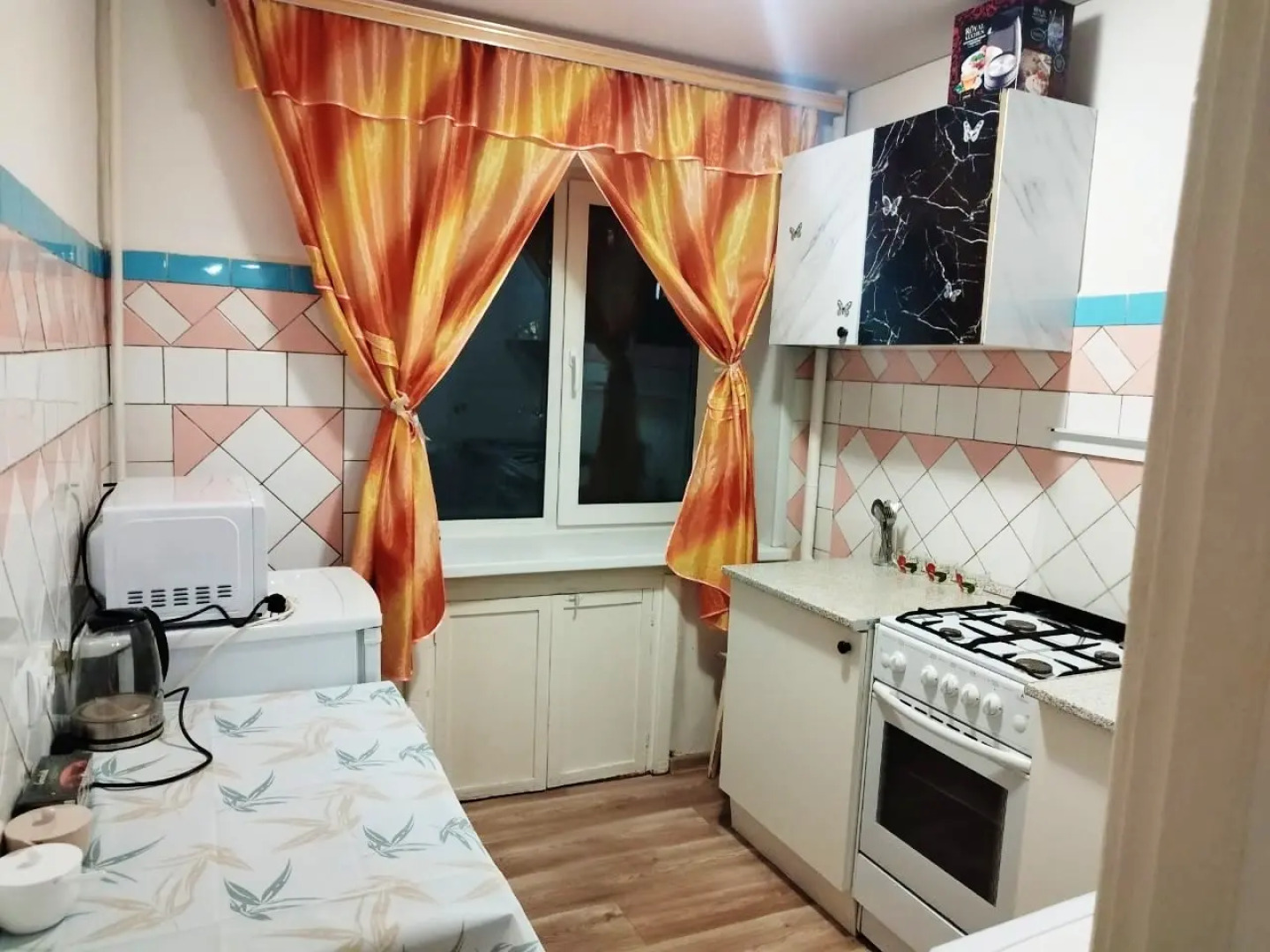 Квартира Идеальный Вариант рядом с Экономическим Институтом