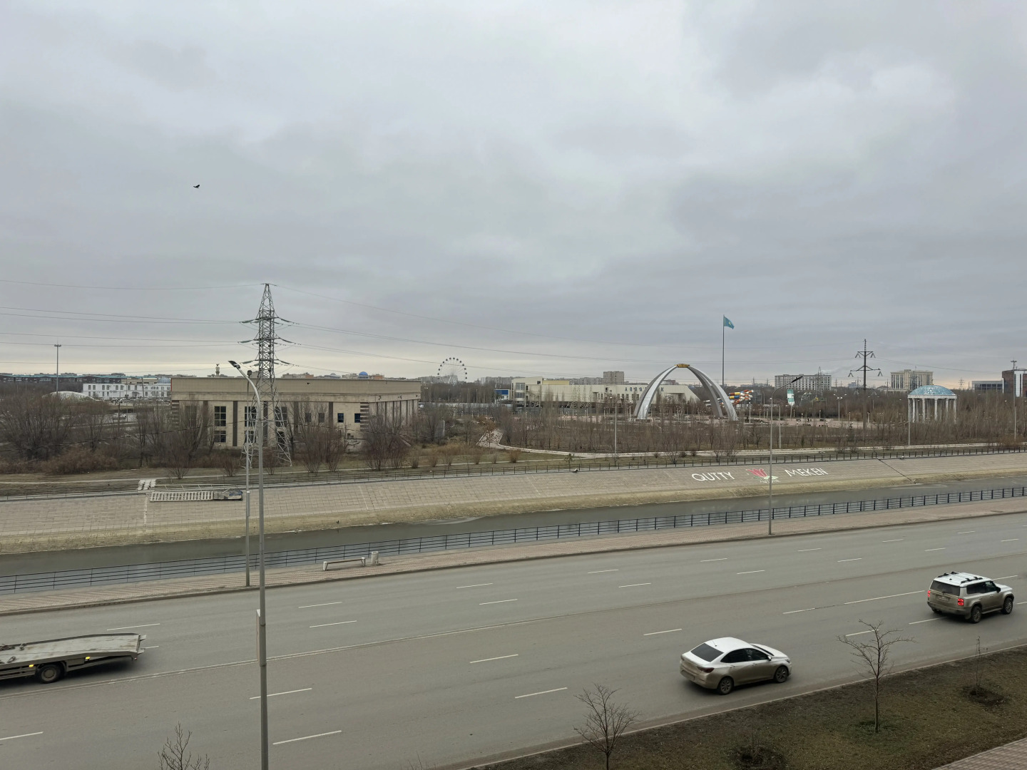 Апартаменты 1-комнатная квартира в 11 микрорайоне