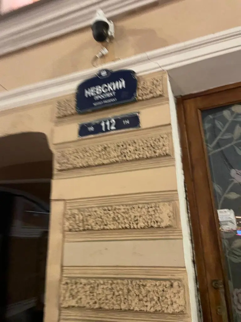 Апартаменты на Невском у Московского вокзала