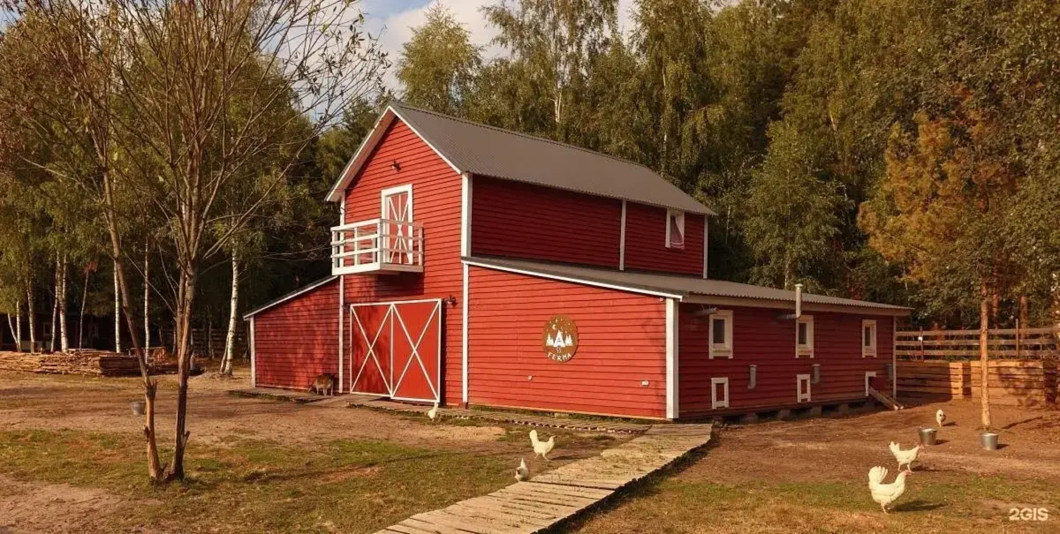 Глэмпинг А-Ферма